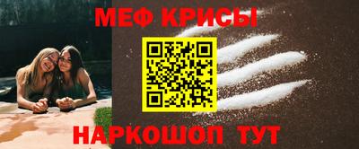 героин Мариинск