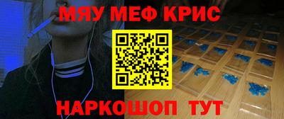 героин Мариинск