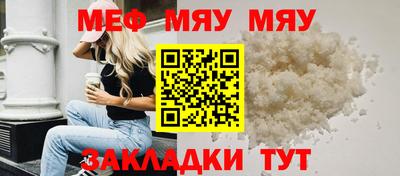 героин Мариинск