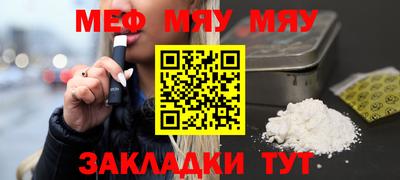 героин Мариинск