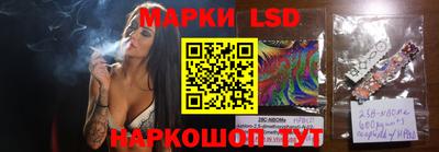 кокс Малгобек