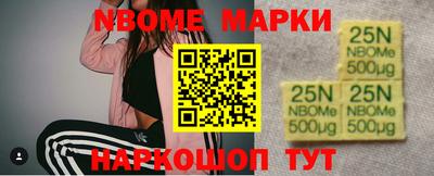 кокс Малгобек