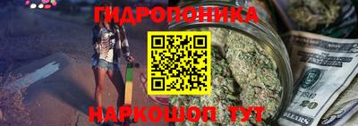 мефедрон VHQ Малоярославец