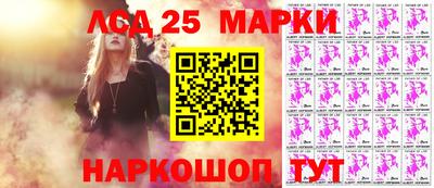 мефедрон VHQ Малоярославец