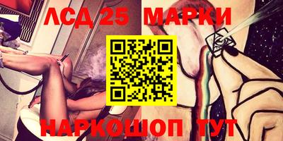 мефедрон VHQ Малоярославец