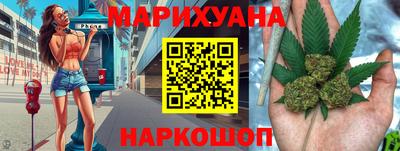 героин Мариинск