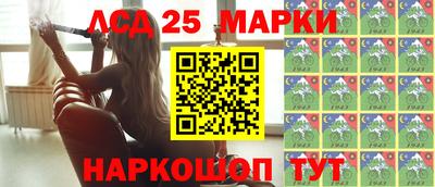 кокс Малгобек