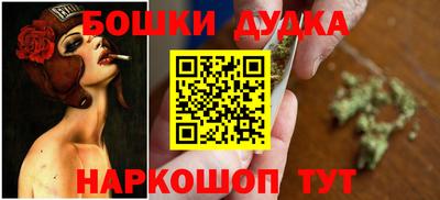 мефедрон VHQ Малоярославец