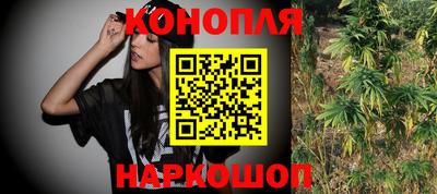 кокс Малгобек