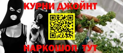 кокс Малгобек