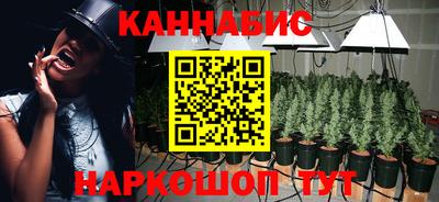 кокс Малгобек