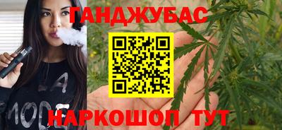 мефедрон VHQ Малоярославец