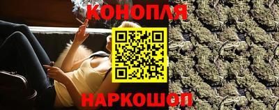 героин Мариинск