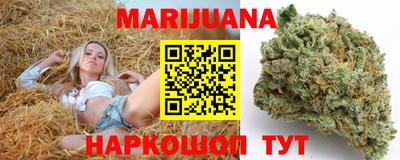 мефедрон VHQ Малоярославец