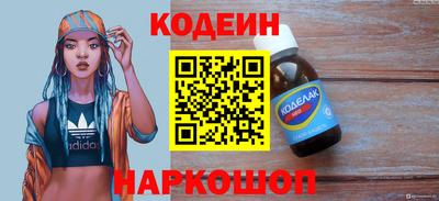 мефедрон VHQ Малоярославец