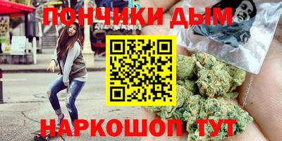 мефедрон VHQ Малоярославец
