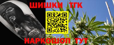мефедрон VHQ Малоярославец