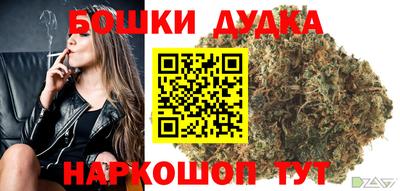 героин Мариинск