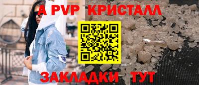 героин Мариинск