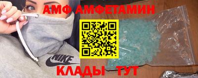 кокс Малгобек