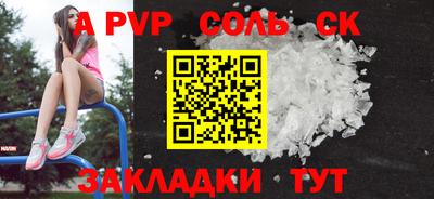 кокс Малгобек