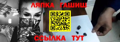 героин Мариинск