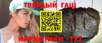кокс Малгобек