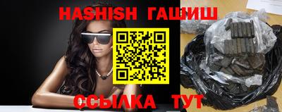 кокс Малгобек