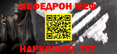 героин Мариинск