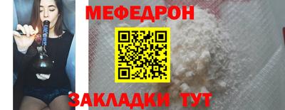 героин Мариинск