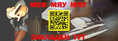 кокс Малгобек