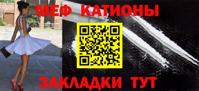 кокс Малгобек
