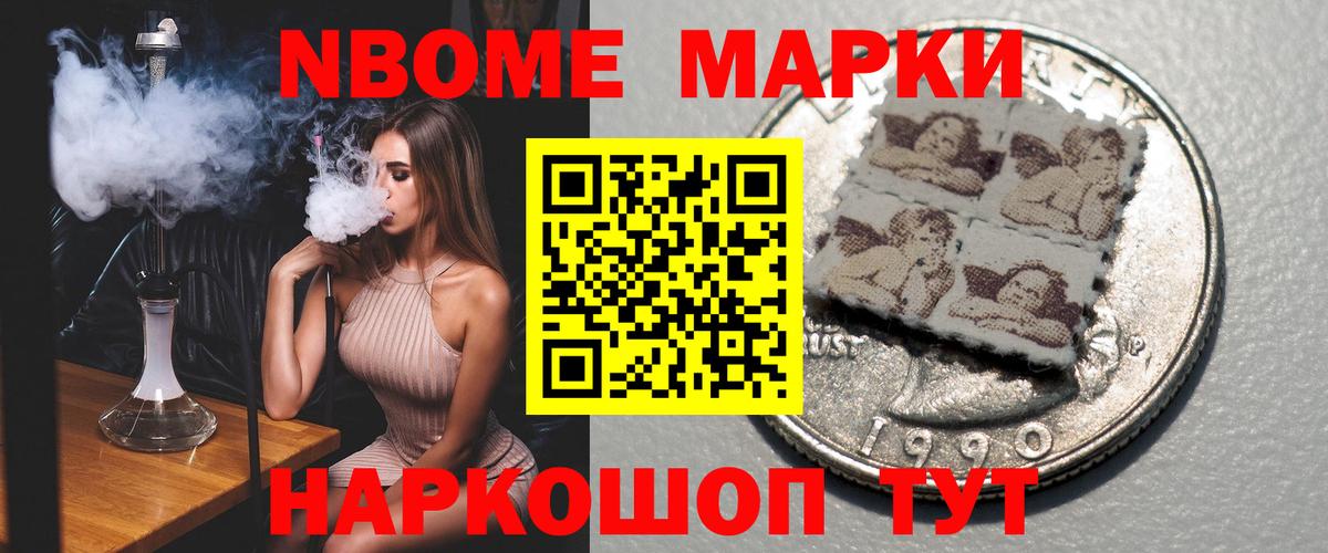 Лсд 25 экстази ecstasy Хасавюрт